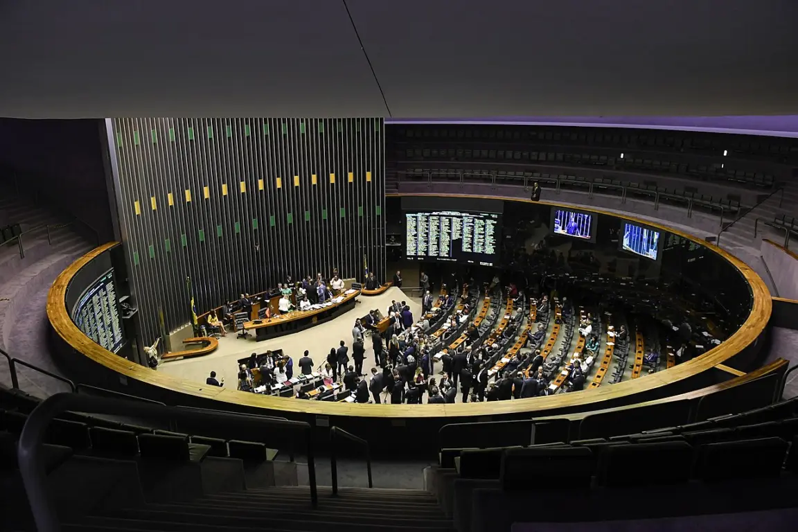 Foto: Câmara dos Deputados 