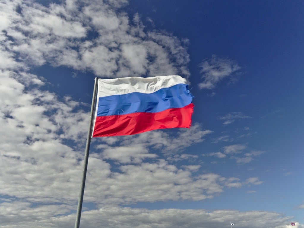 Foto: Dmitry Djouce/Flickr
