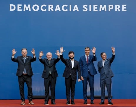 Foto: Ricardo Stuckert/PR